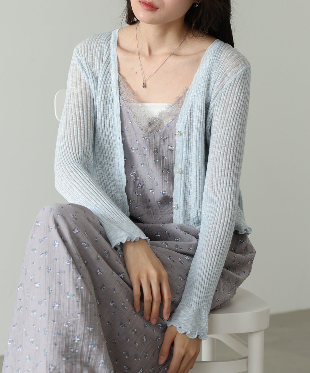 パールボタンフリルカーデ