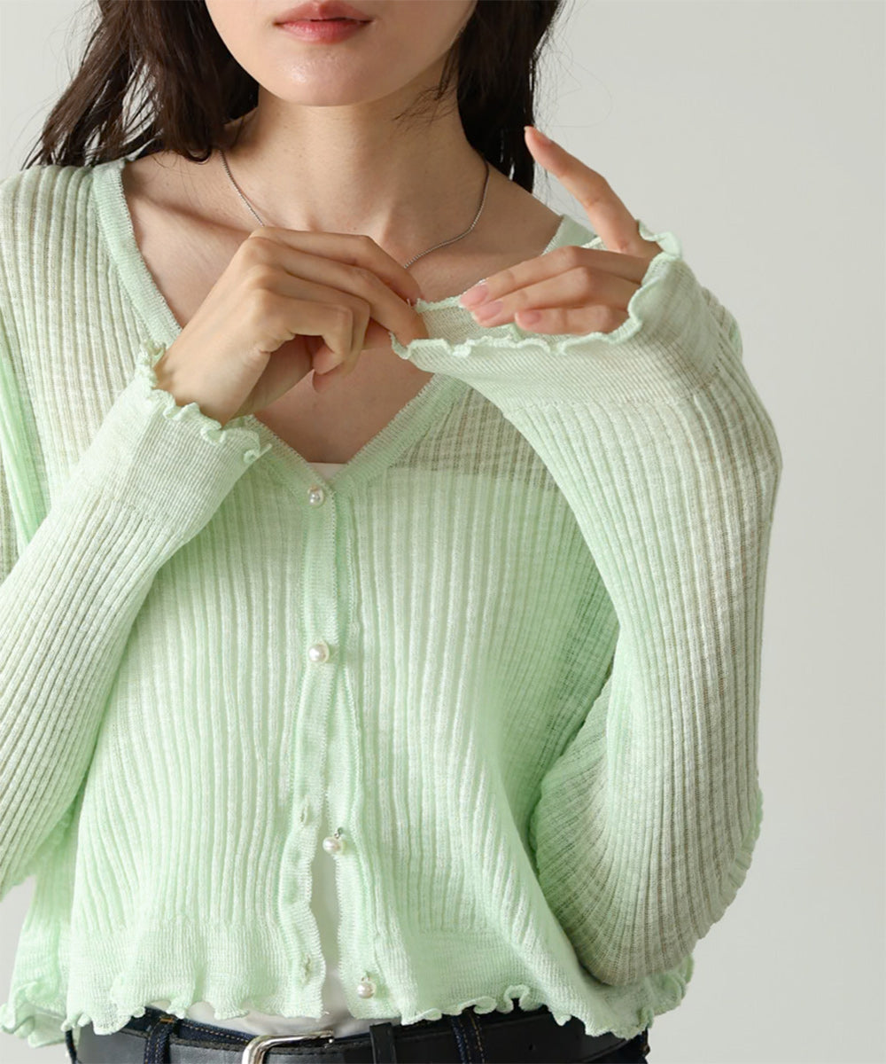 パールボタンフリルカーデ