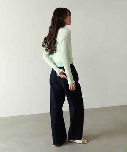 パールボタンフリルカーデ