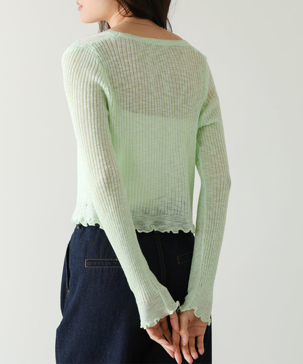 パールボタンフリルカーデ