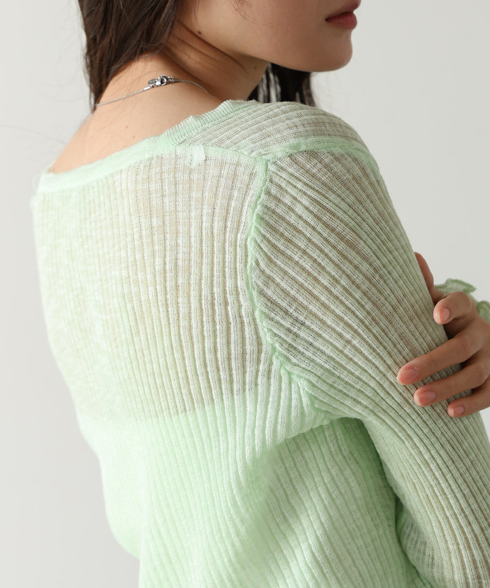 パールボタンフリルカーデ