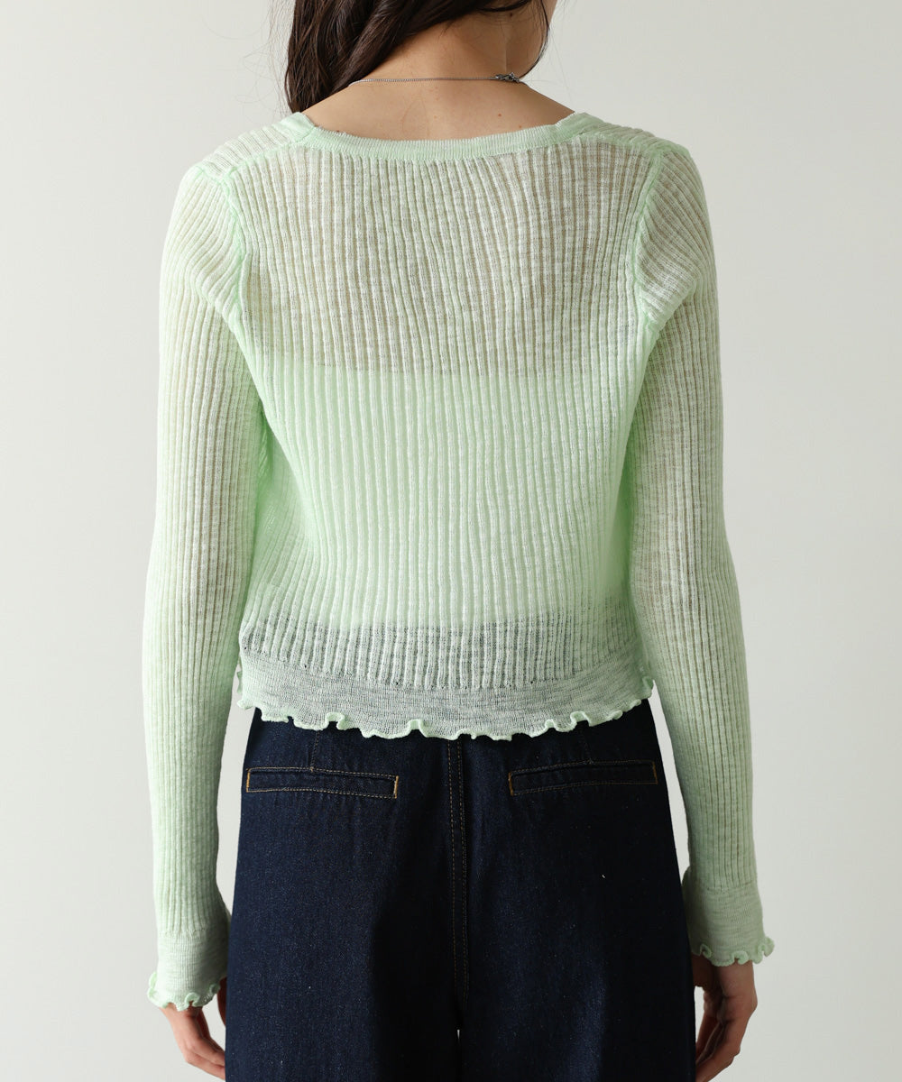 パールボタンフリルカーデ