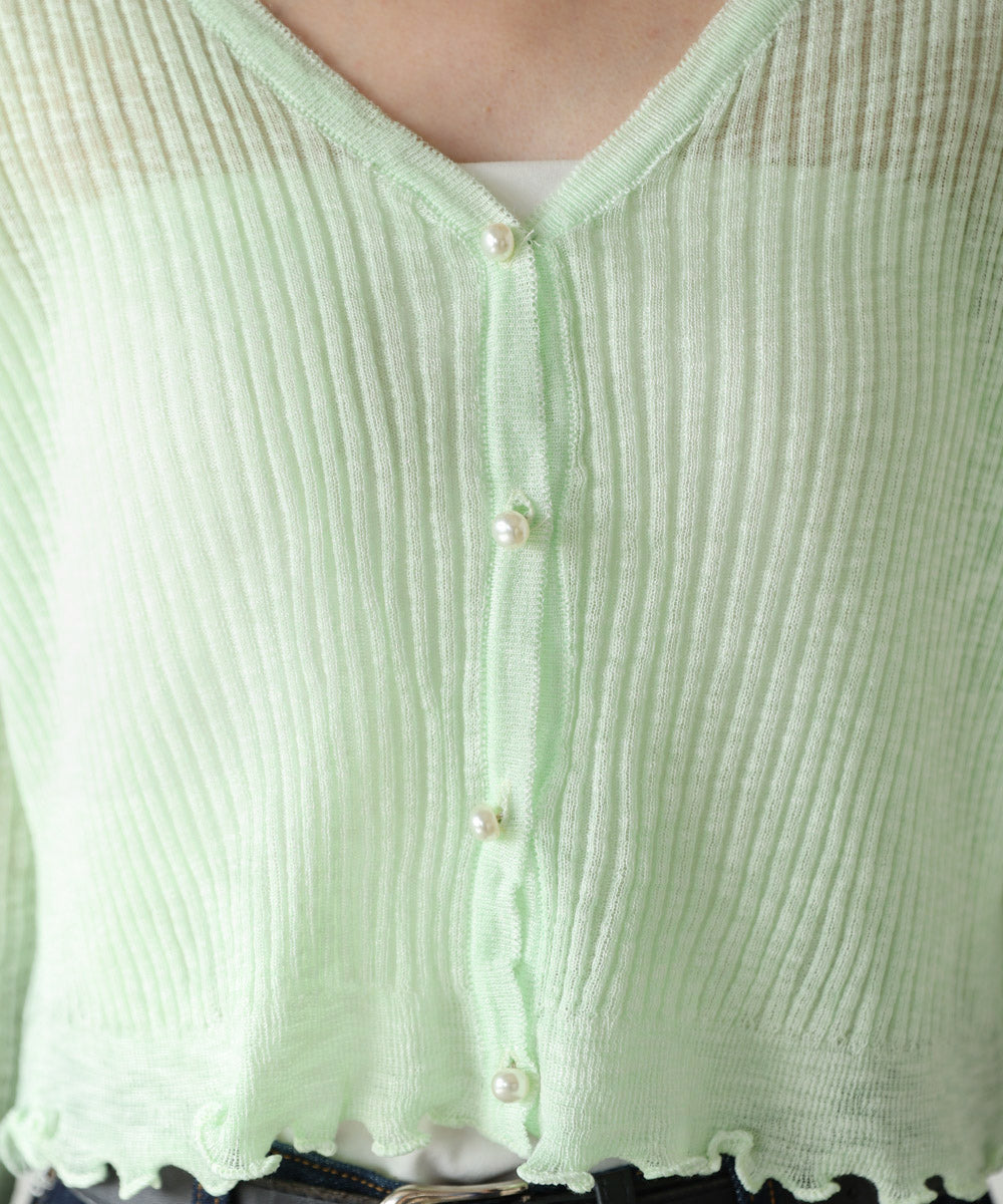 パールボタンフリルカーデ