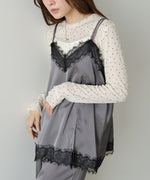 ◆発売前◆【セットアップ対応】レースキャミソール