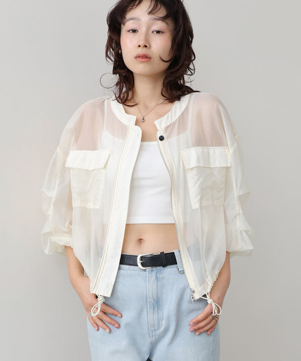 ドロストシアーブルゾン