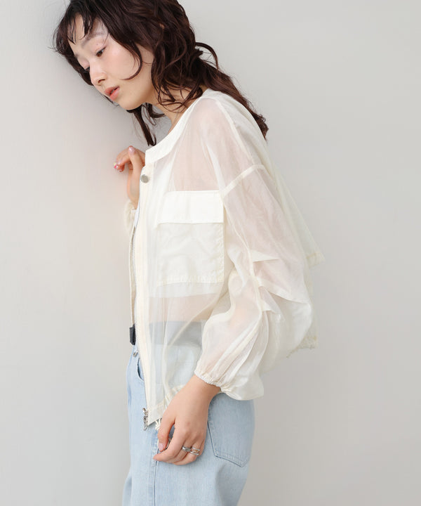 ドロストシアーブルゾン