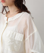 ドロストシアーブルゾン