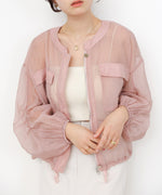 ドロストシアーブルゾン