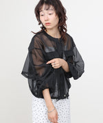 ドロストシアーブルゾン