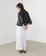 ドロストシアーブルゾン