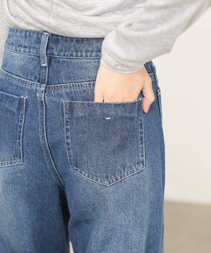 ウェーブラインデニムパンツ