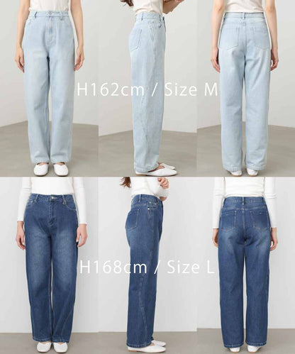 ウェーブラインデニムパンツ