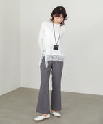 【選べるサイズ展開】ストレッチツイルセミフレアスラックスパンツ