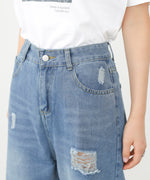 【サイズ展開あり】ストレートダメージデニムパンツ