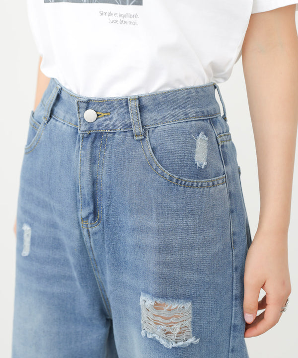 【サイズ展開あり】ストレートダメージデニムパンツ