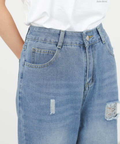 【サイズ展開あり】ストレートダメージデニムパンツ