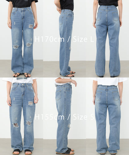 【サイズ展開あり】ストレートダメージデニムパンツ