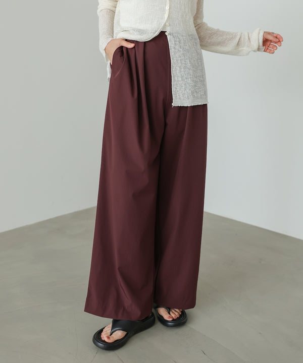 ストレッチワイドストレートパンツ