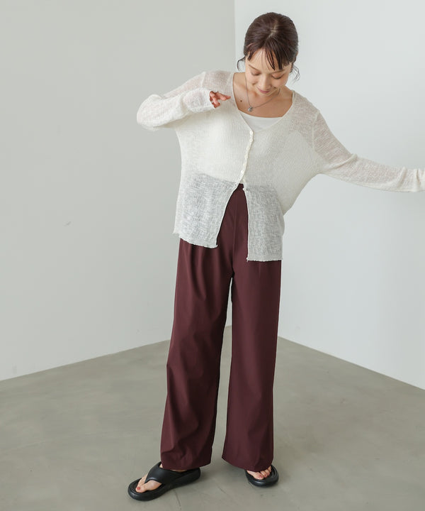 ストレッチワイドストレートパンツ