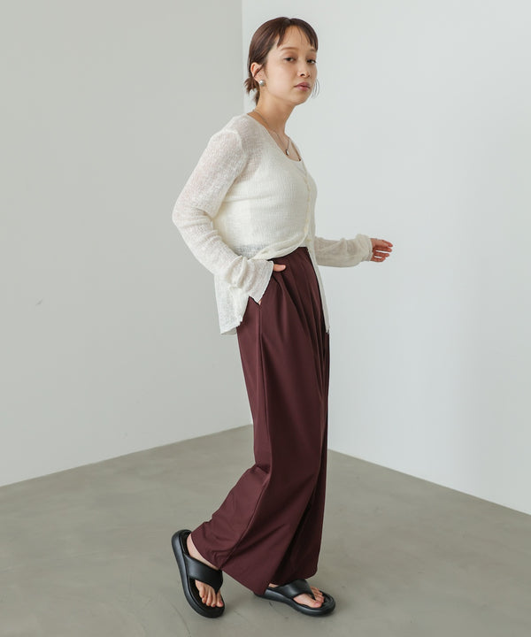 ストレッチワイドストレートパンツ