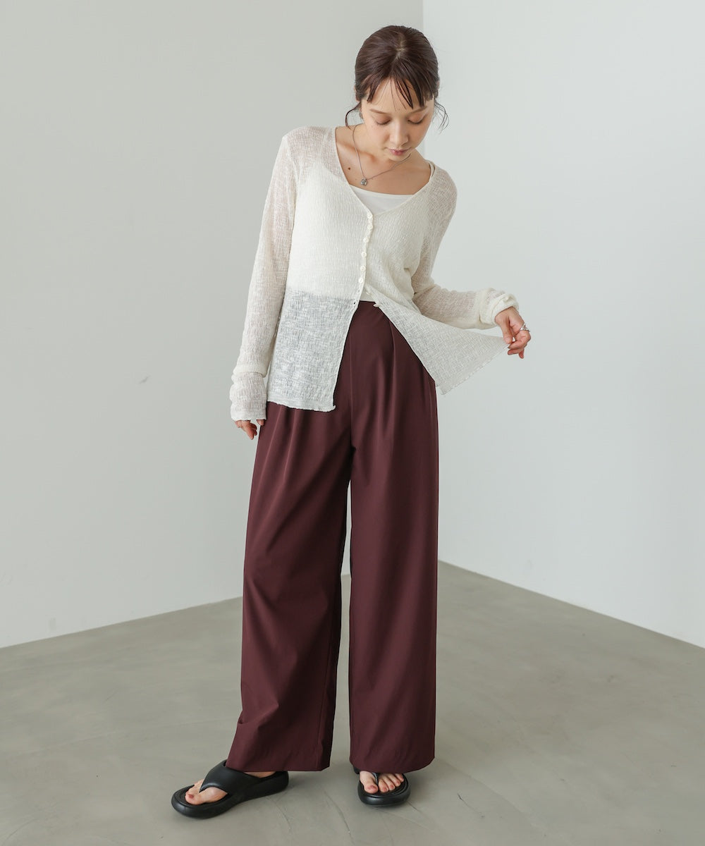 ストレッチワイドストレートパンツ