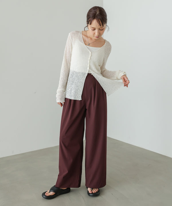 ストレッチワイドストレートパンツ