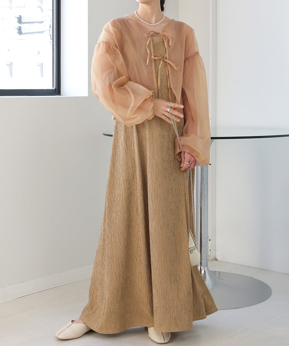 TULLE CARDIGAN SET ONE PIECE