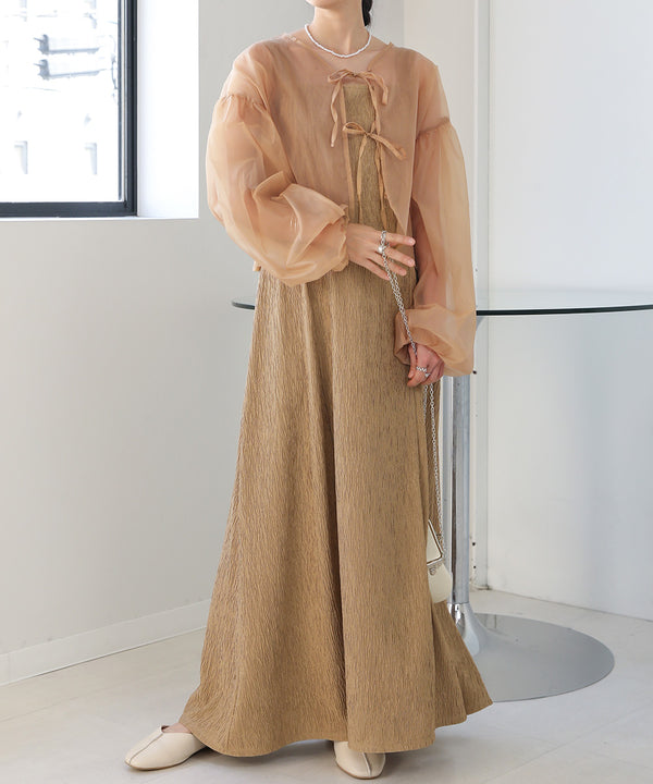 TULLE CARDIGAN SET ONE PIECE