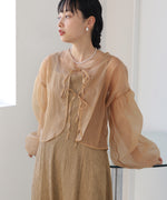 TULLE CARDIGAN SET ONE PIECE