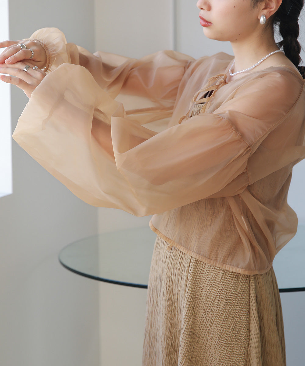 TULLE CARDIGAN SET ONE PIECE