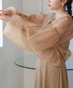 TULLE CARDIGAN SET ONE PIECE