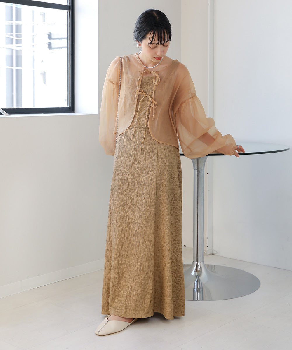 TULLE CARDIGAN SET ONE PIECE