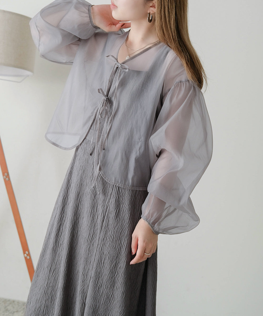 TULLE CARDIGAN SET ONE PIECE