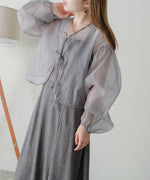 TULLE CARDIGAN SET ONE PIECE