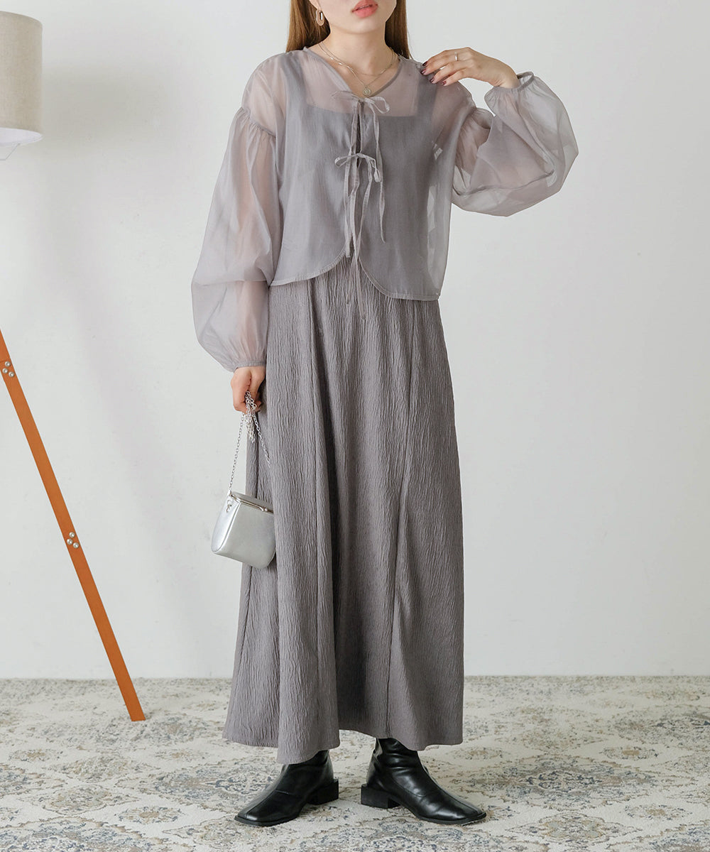 TULLE CARDIGAN SET ONE PIECE