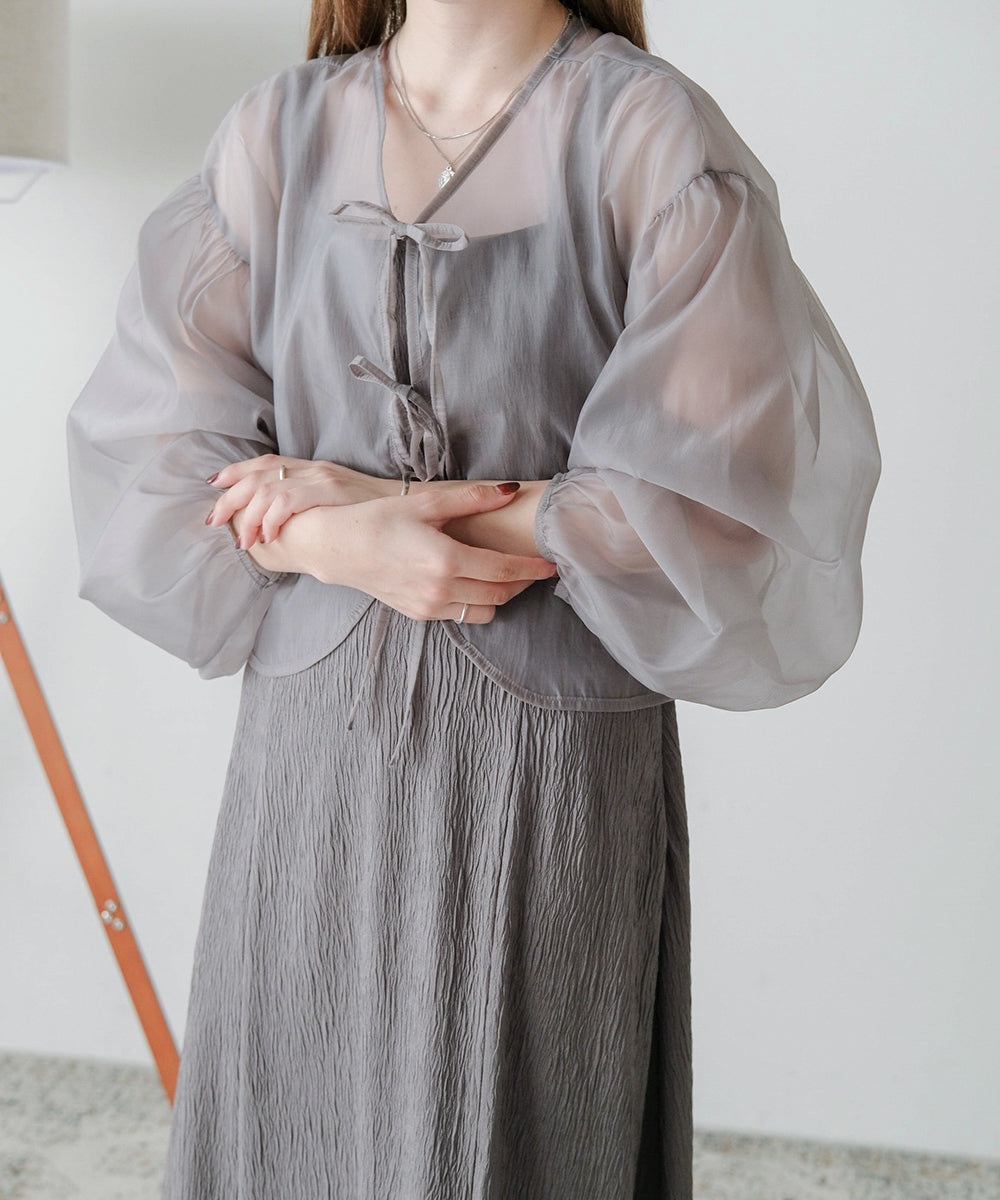 TULLE CARDIGAN SET ONE PIECE