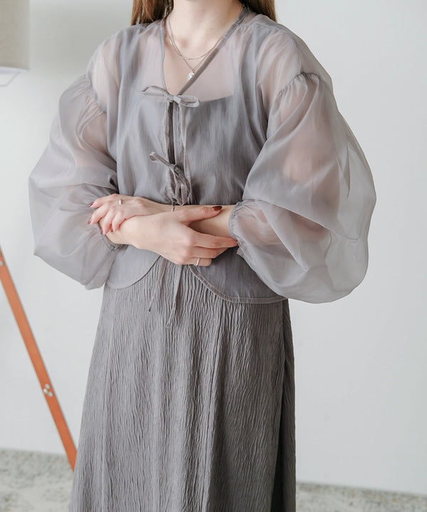 TULLE CARDIGAN SET ONE PIECE
