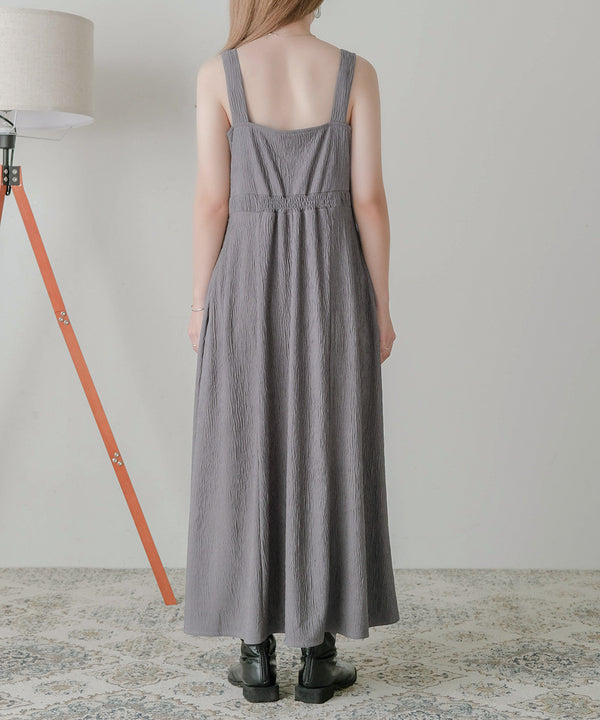 TULLE CARDIGAN SET ONE PIECE