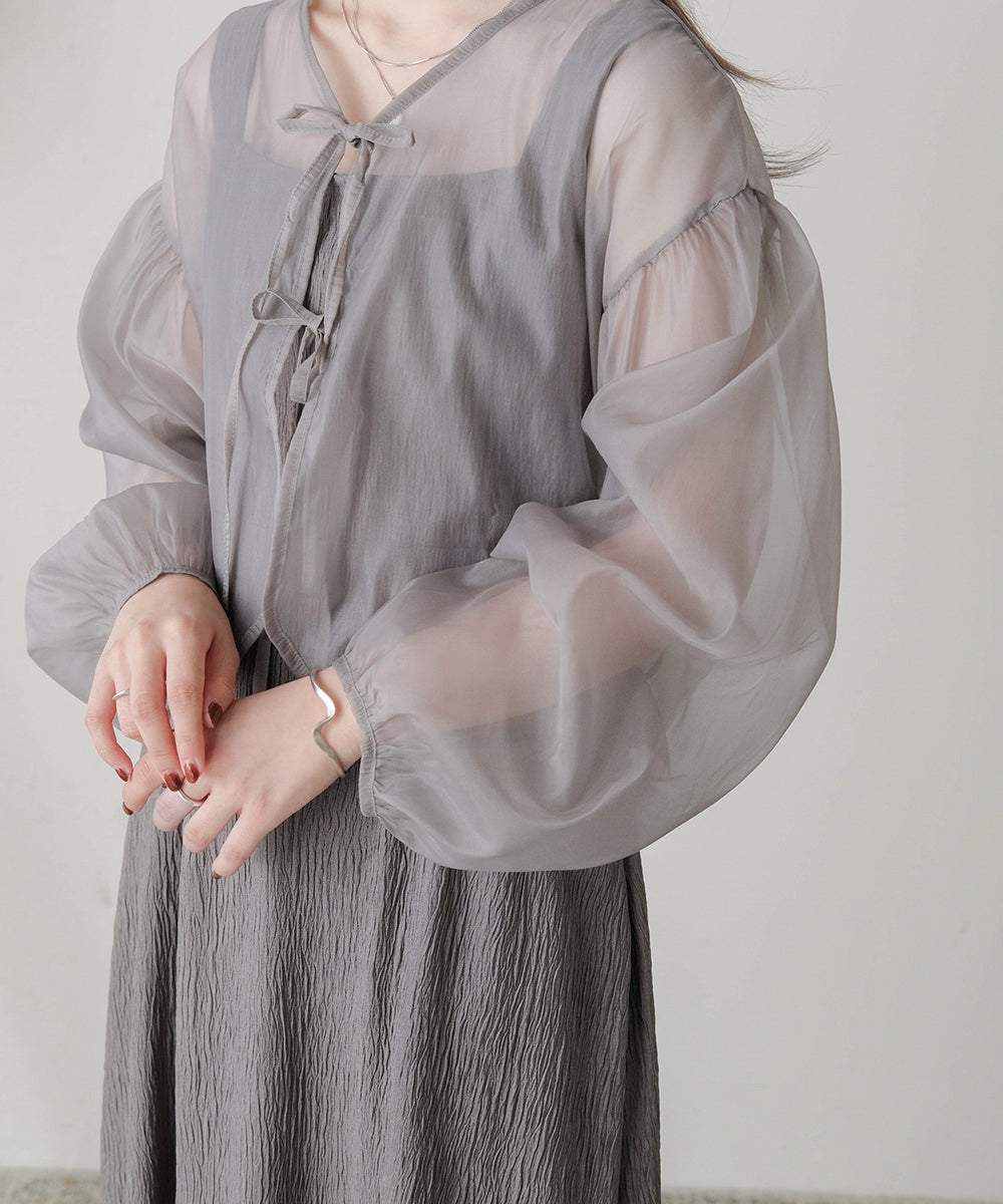 TULLE CARDIGAN SET ONE PIECE