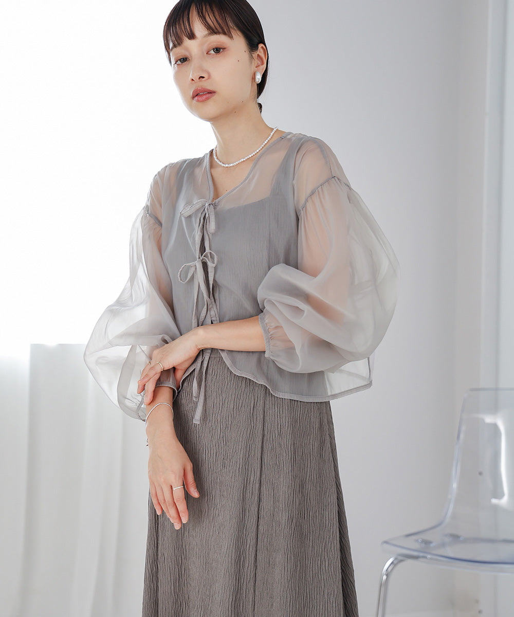 TULLE CARDIGAN SET ONE PIECE