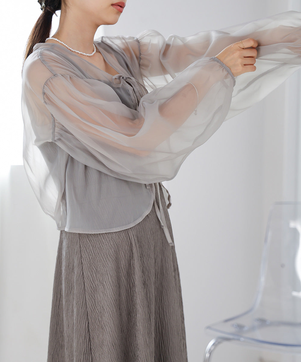 TULLE CARDIGAN SET ONE PIECE