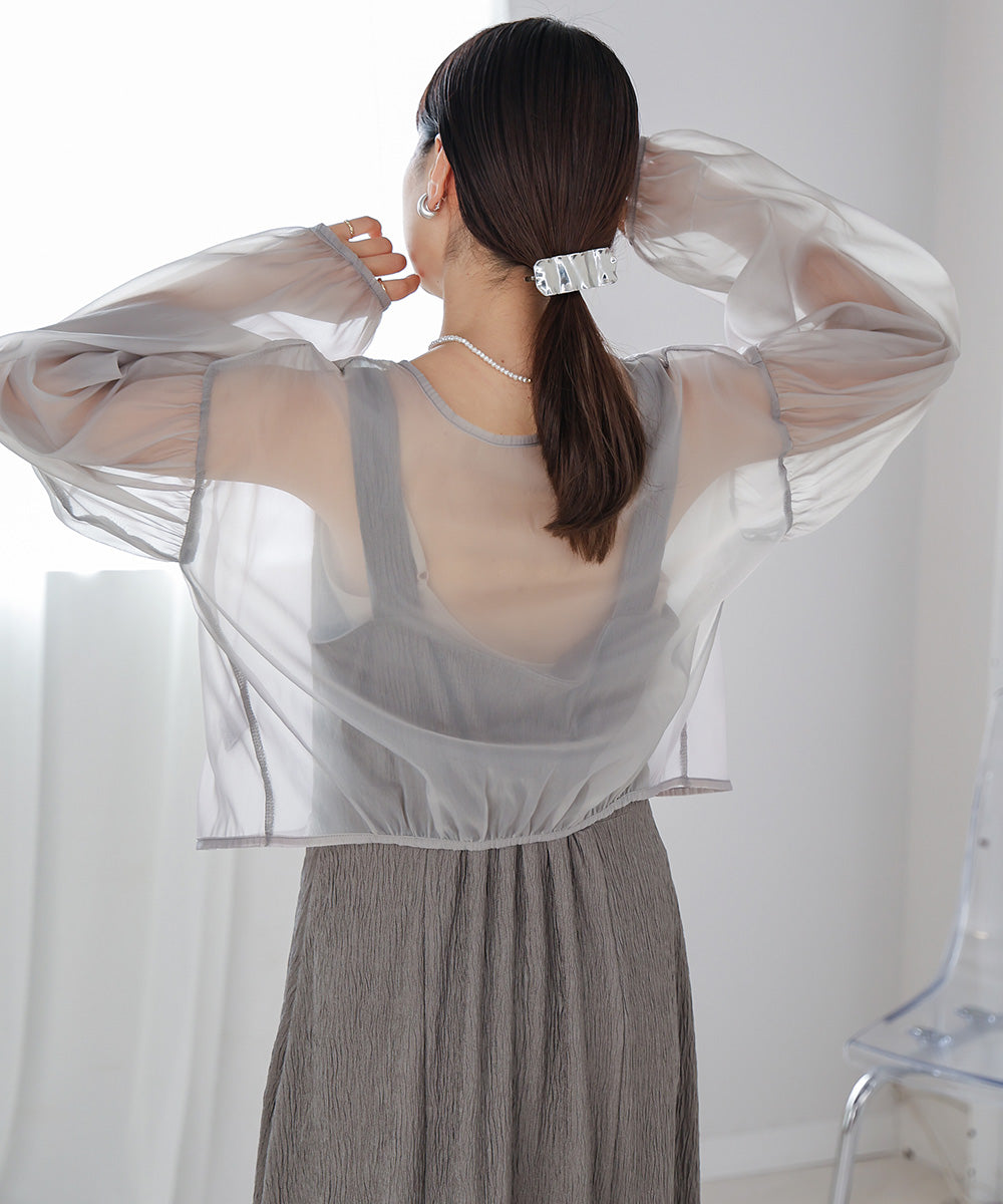 TULLE CARDIGAN SET ONE PIECE