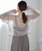 TULLE CARDIGAN SET ONE PIECE