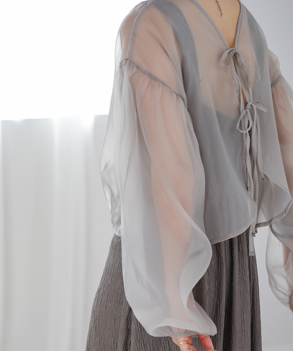 TULLE CARDIGAN SET ONE PIECE