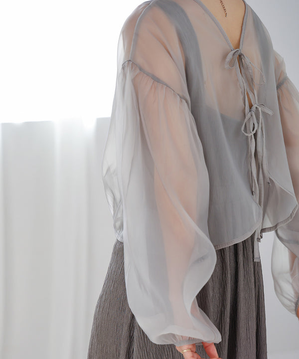 TULLE CARDIGAN SET ONE PIECE