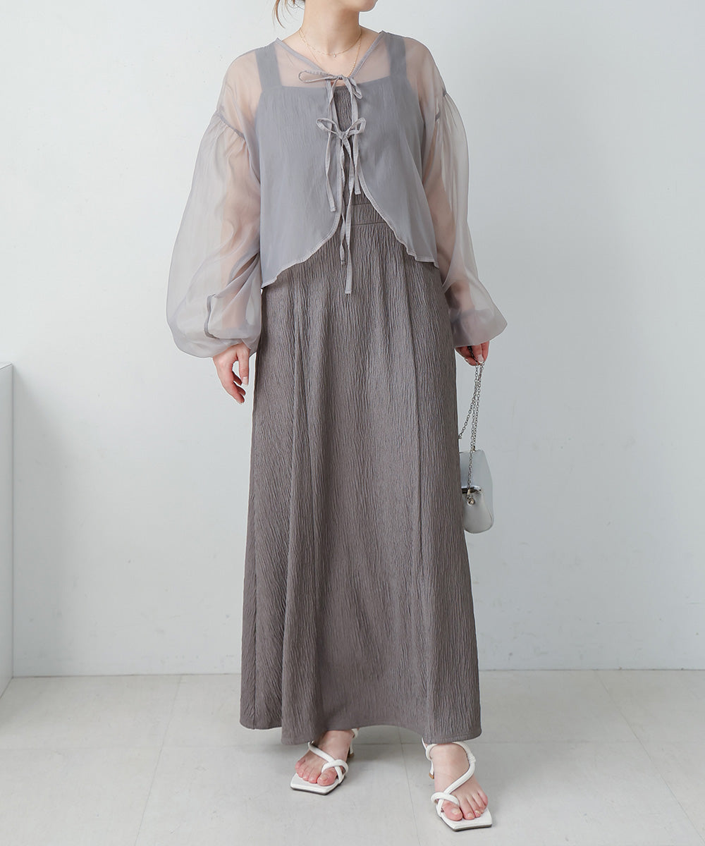 TULLE CARDIGAN SET ONE PIECE