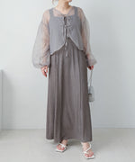 TULLE CARDIGAN SET ONE PIECE