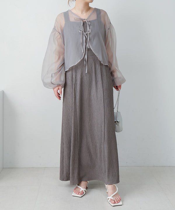 TULLE CARDIGAN SET ONE PIECE