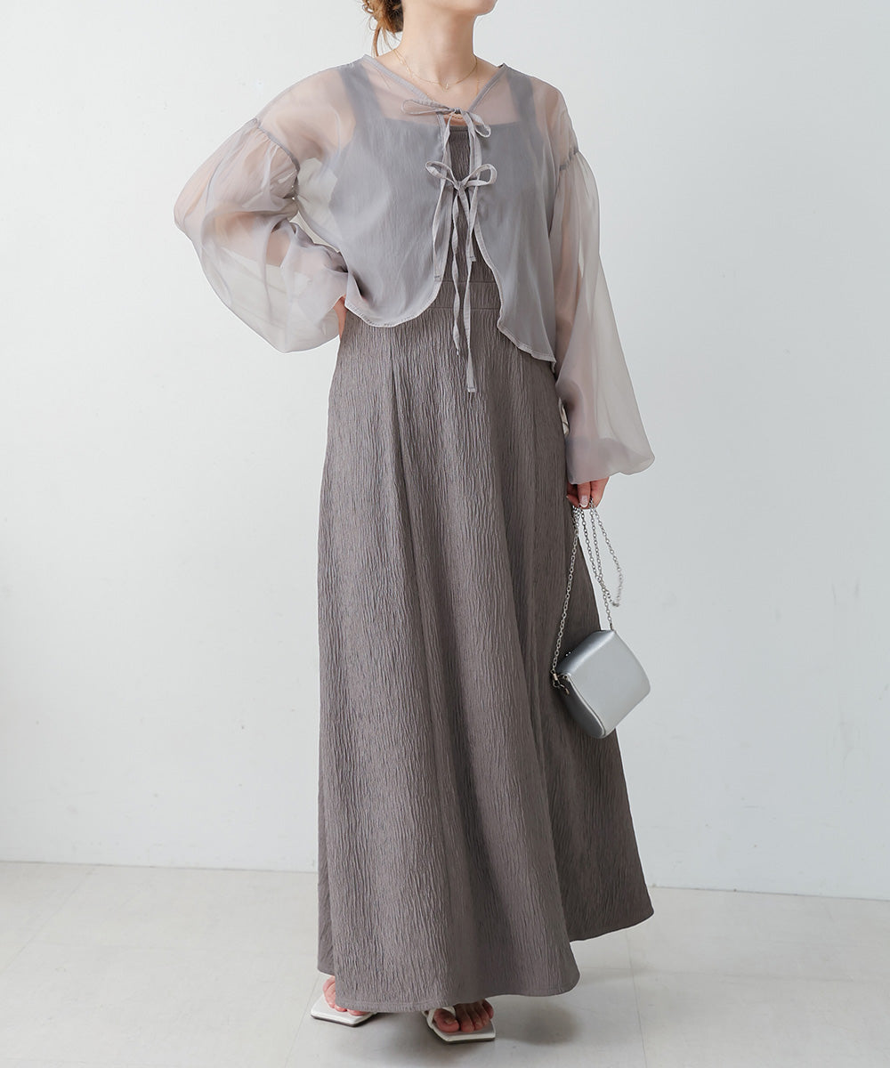 TULLE CARDIGAN SET ONE PIECE