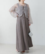 TULLE CARDIGAN SET ONE PIECE